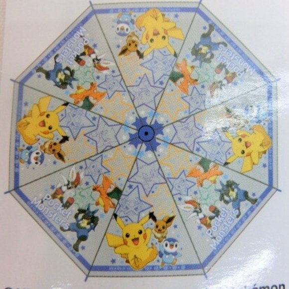 NWT Pokemon Unisex Vinyl Jumpstart Stick Umbrella . 55cm - Picture 7 of 9
